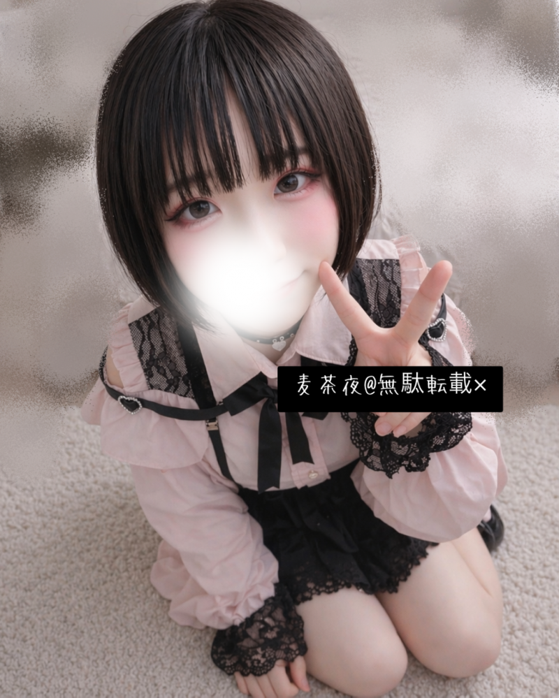 出品者名-写真-1