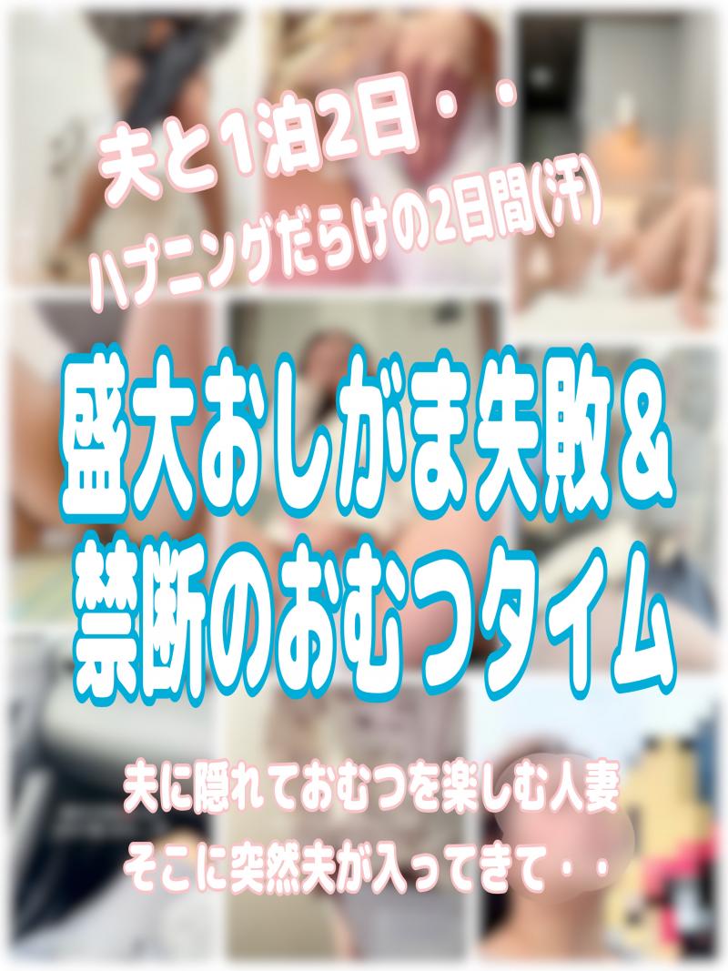 出品者名-写真-1