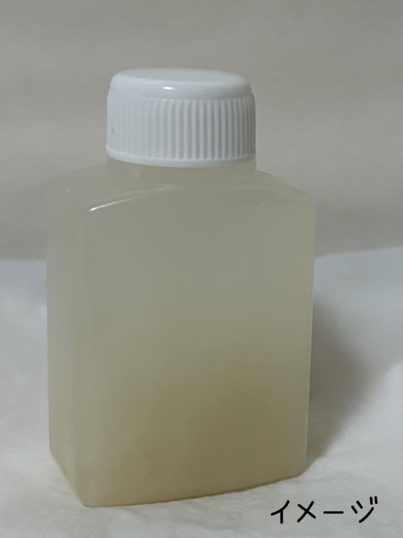 出品者名-写真-1