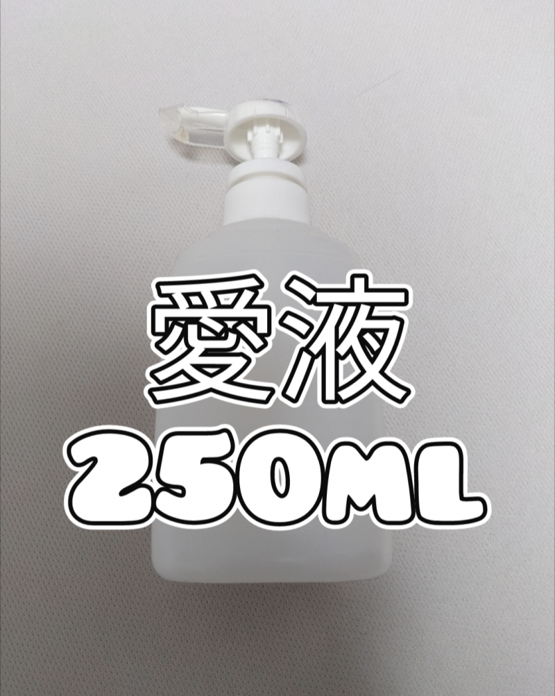 出品者名-写真-1