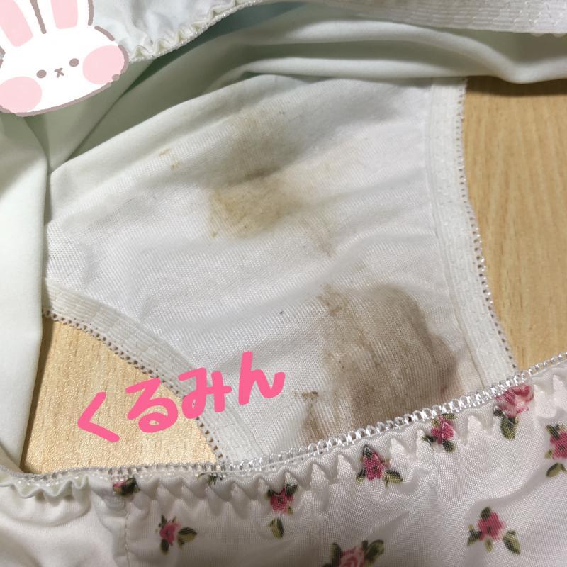 出品者名-写真-1