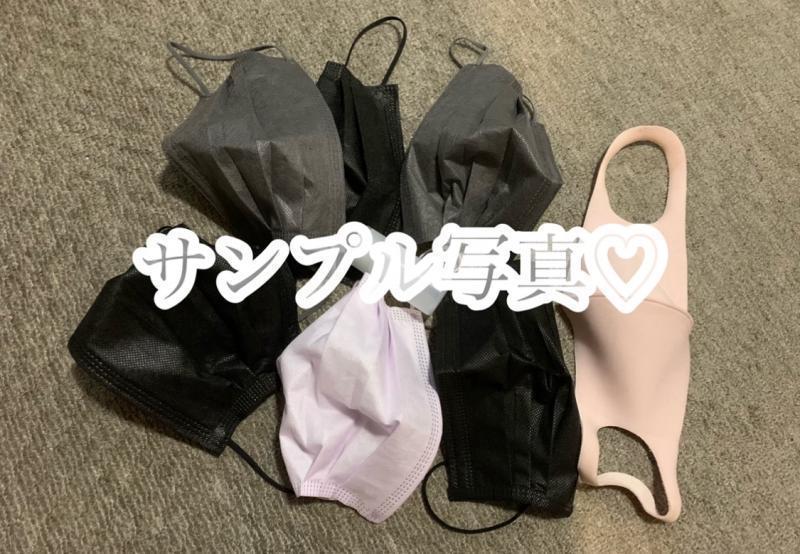 出品者名-写真-1