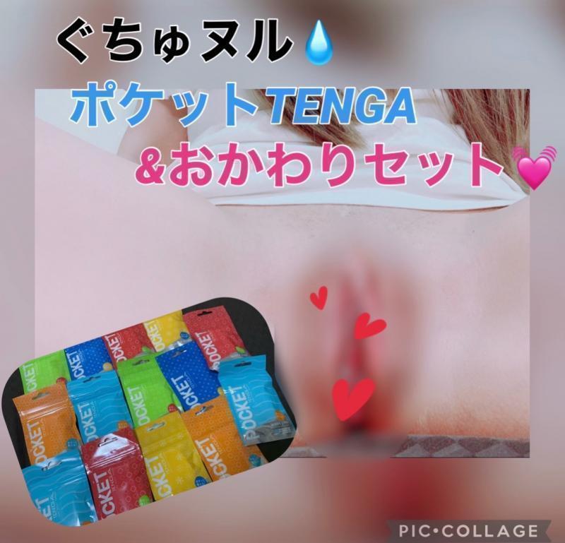 出品者名-写真-1