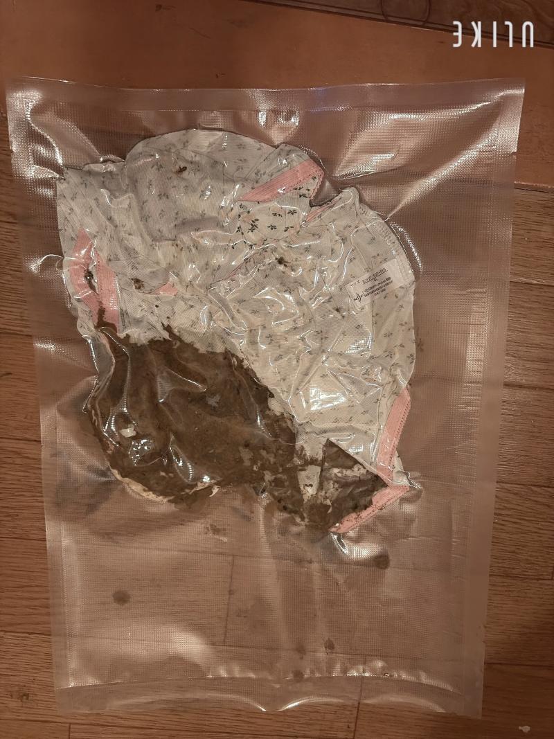 出品者名-写真-1