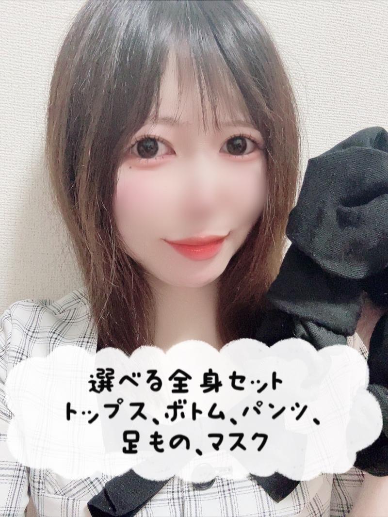 出品者名-写真