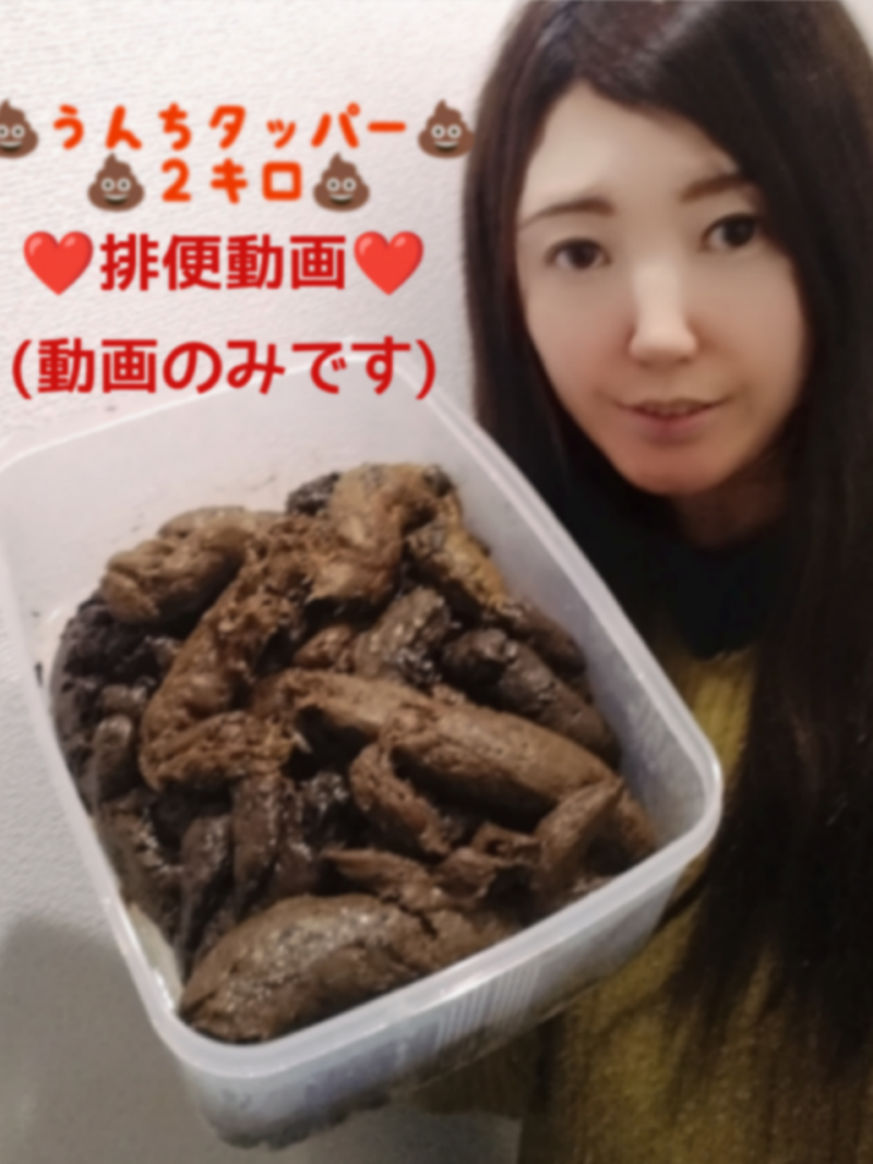 出品者名-写真-1