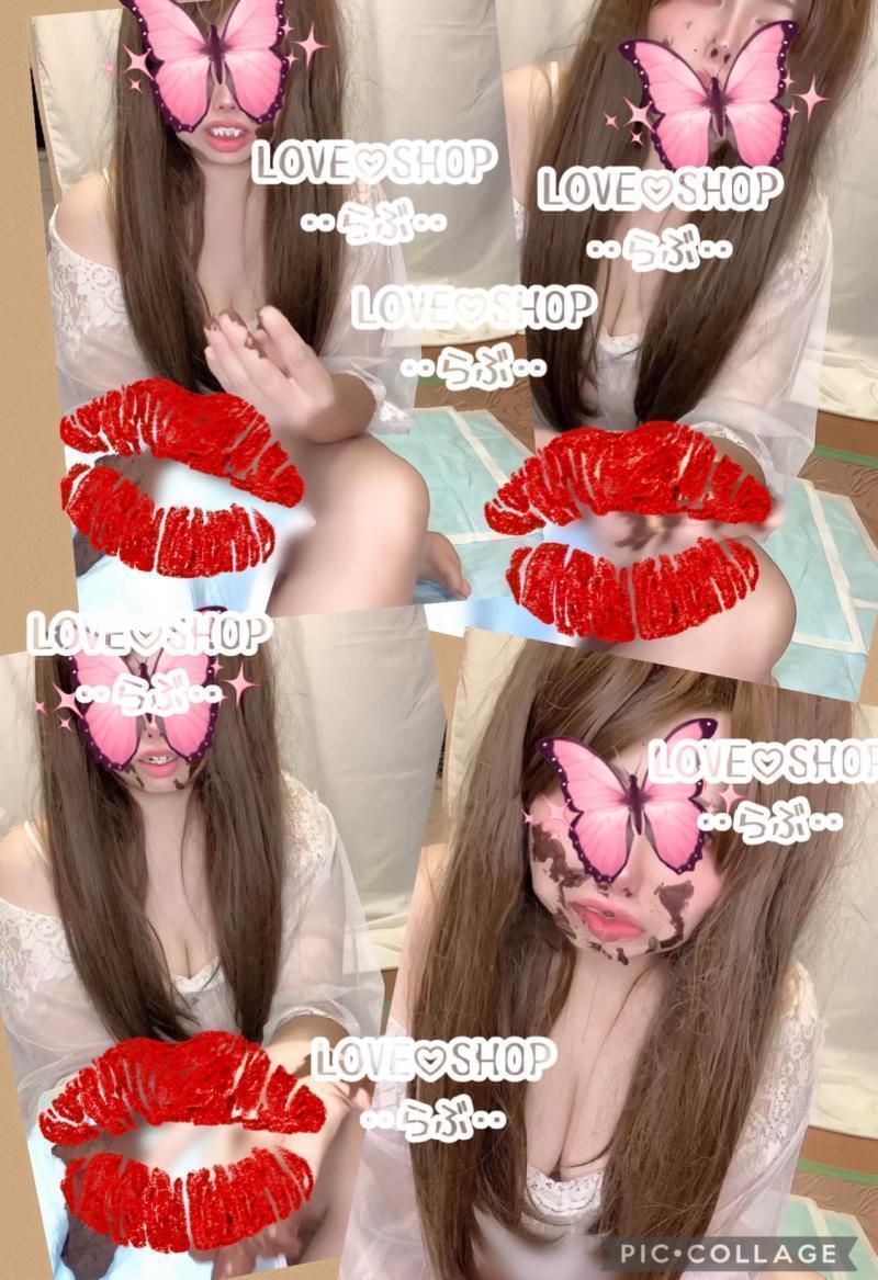 出品者名-写真-1