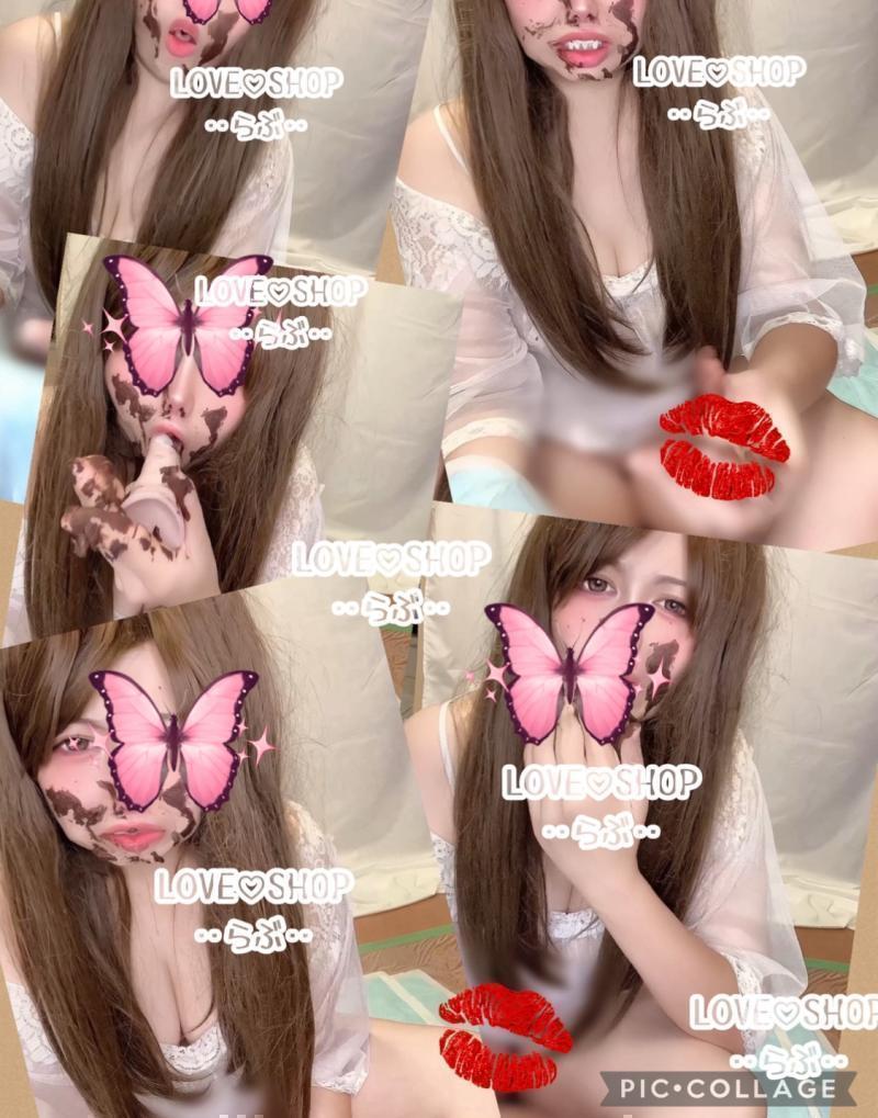 出品者名-写真-1