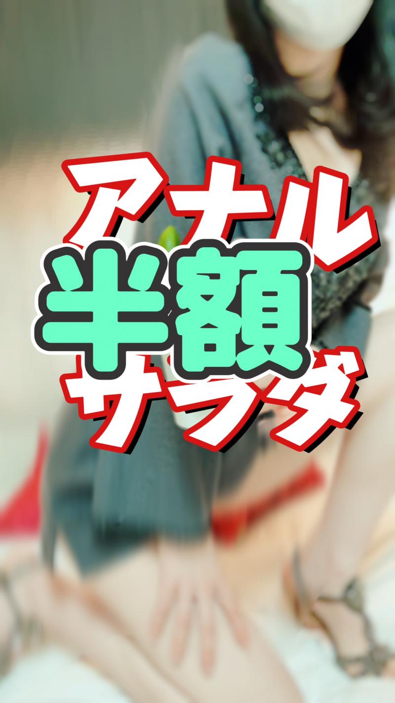 出品者名-写真