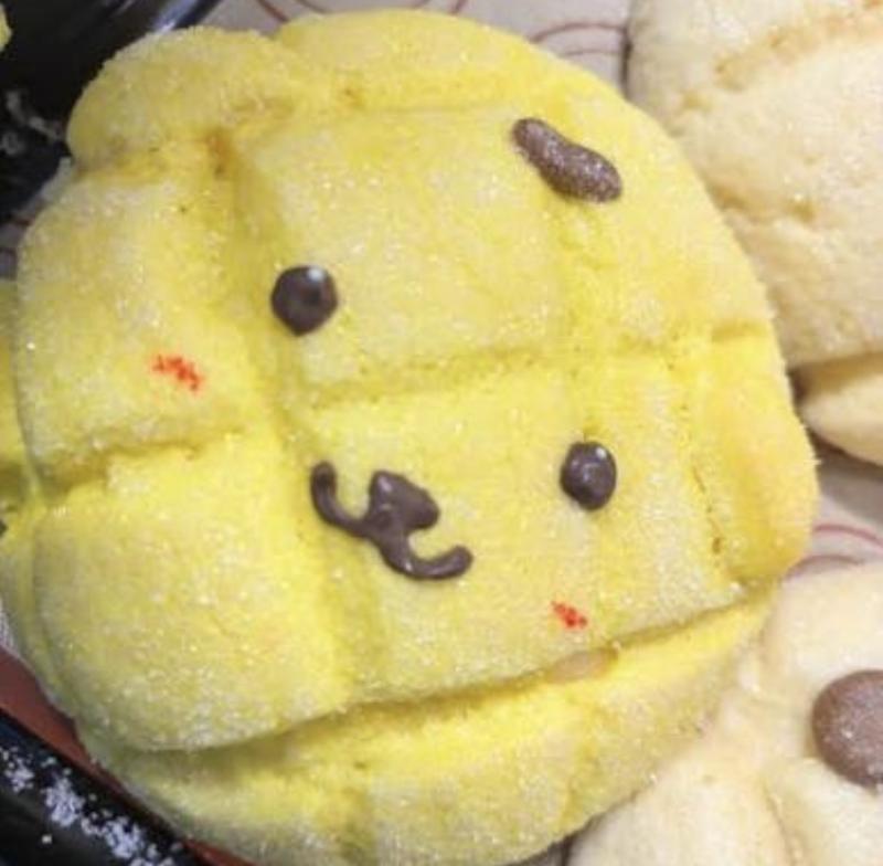 出品者名-写真-1