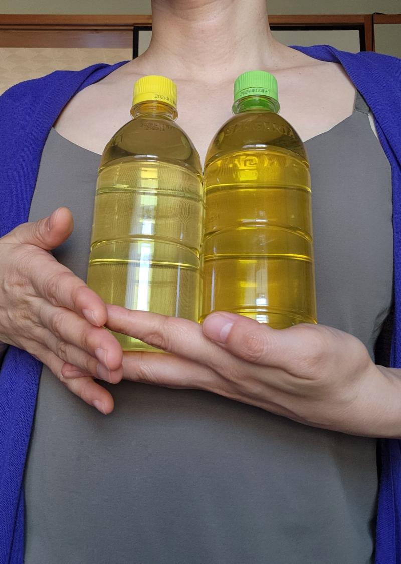 出品者名-写真-1