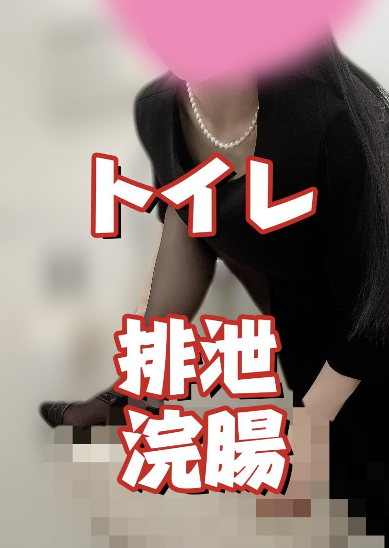 出品者名-写真