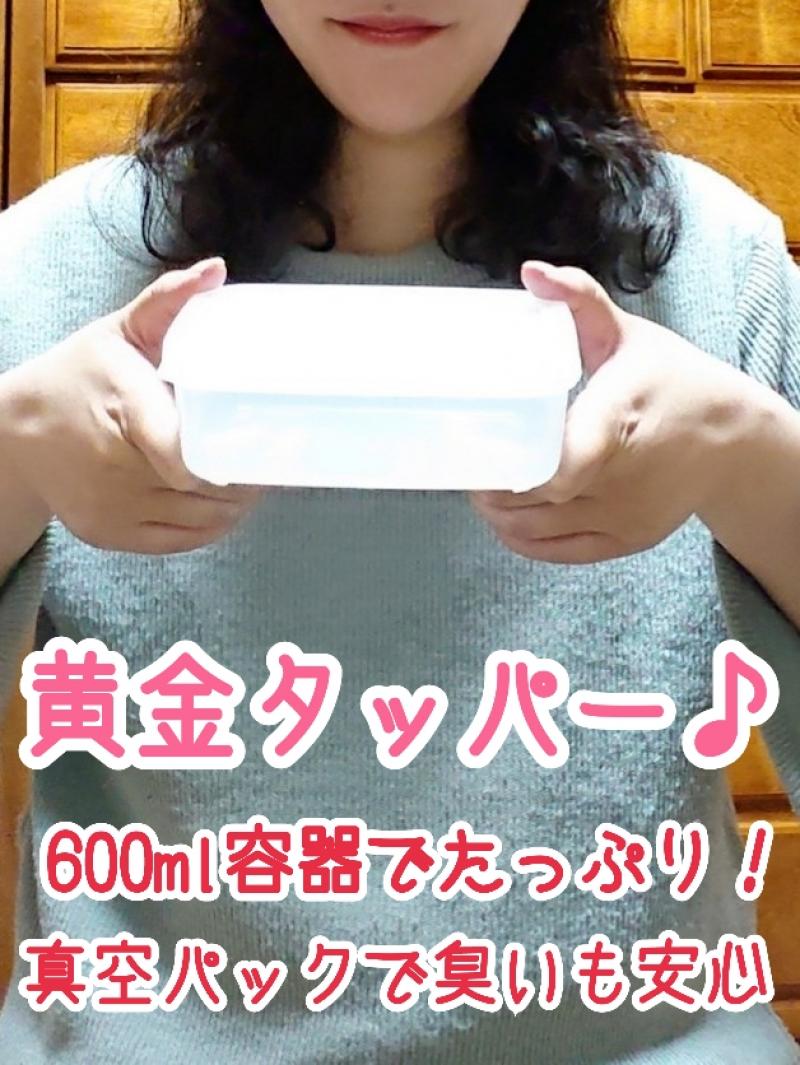 出品者名-写真
