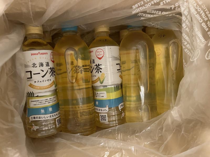 出品者名-写真