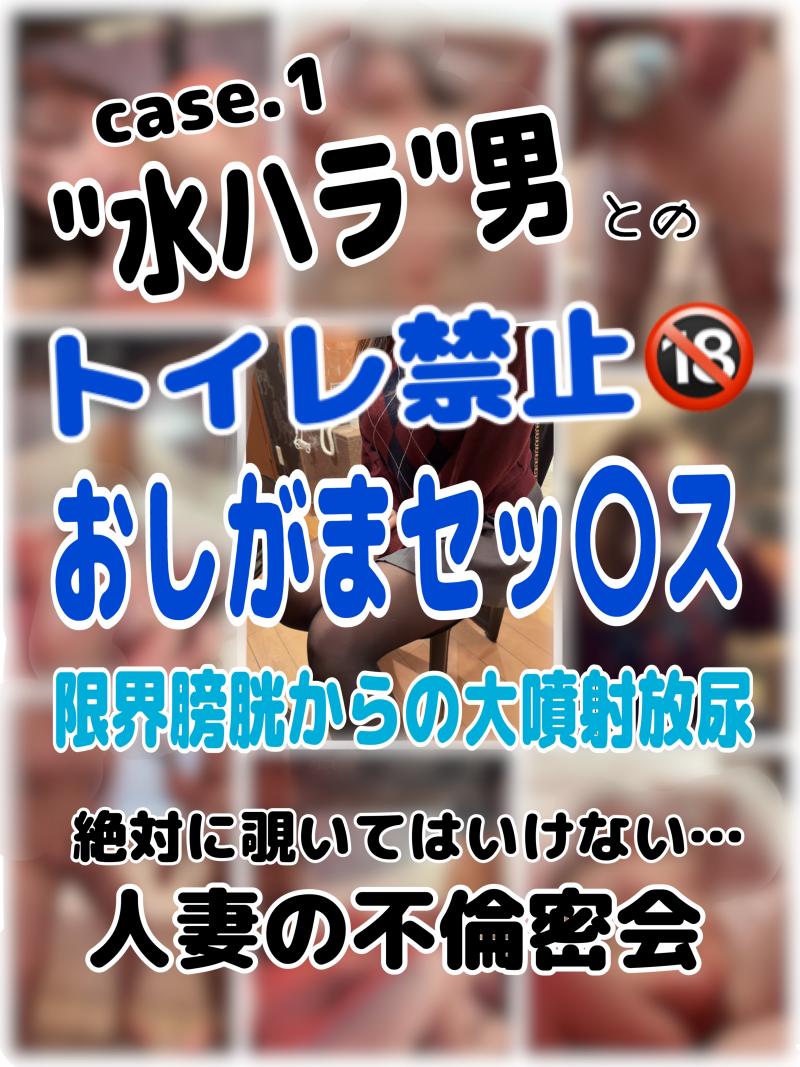出品者名-写真-1