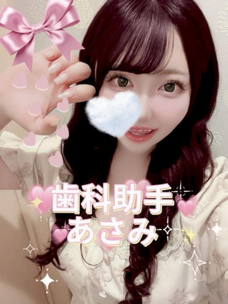 出品者名-写真-1