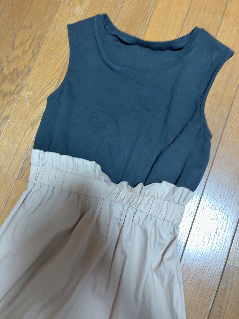 出品者名-写真-1