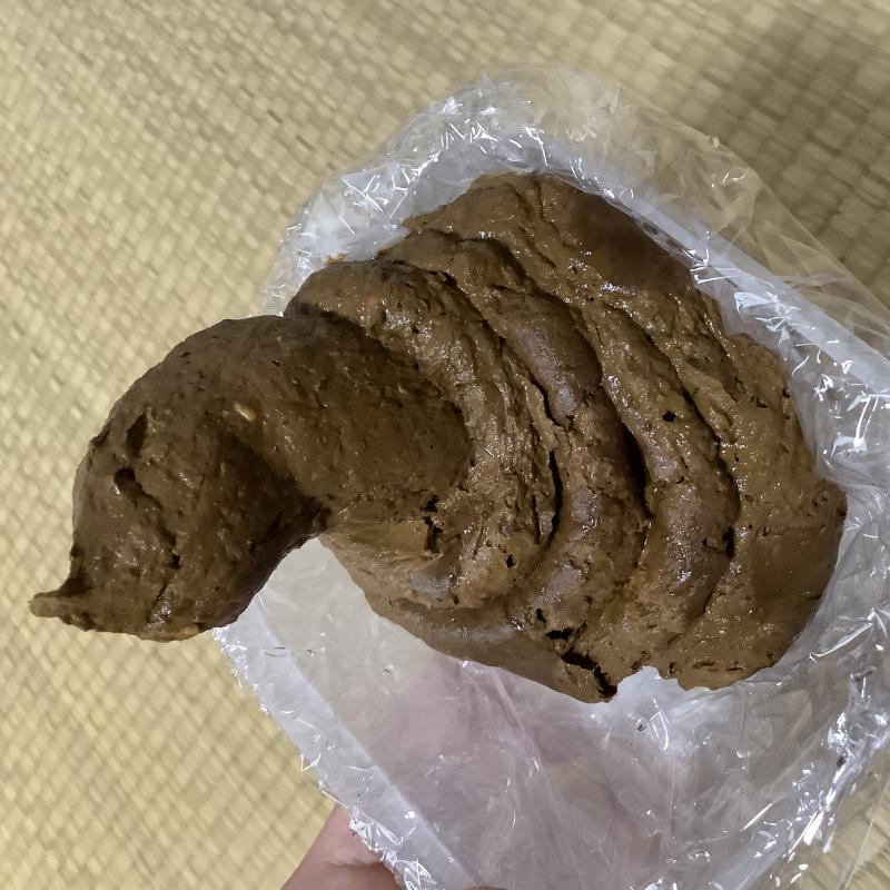 出品者名-写真
