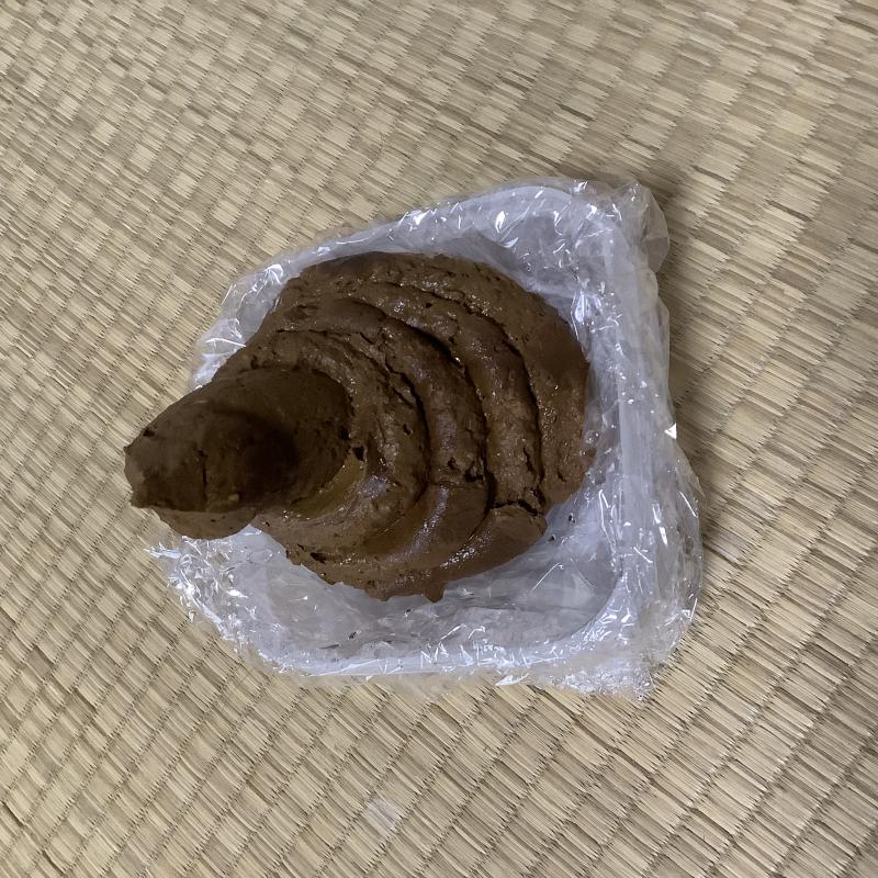 出品者名-写真-1