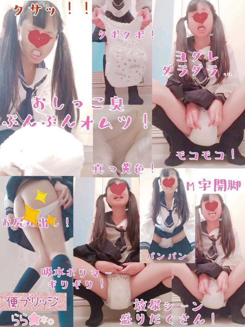 出品者名-写真