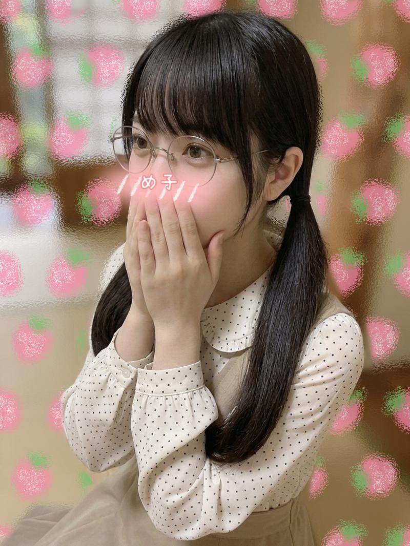 出品者名-写真-1