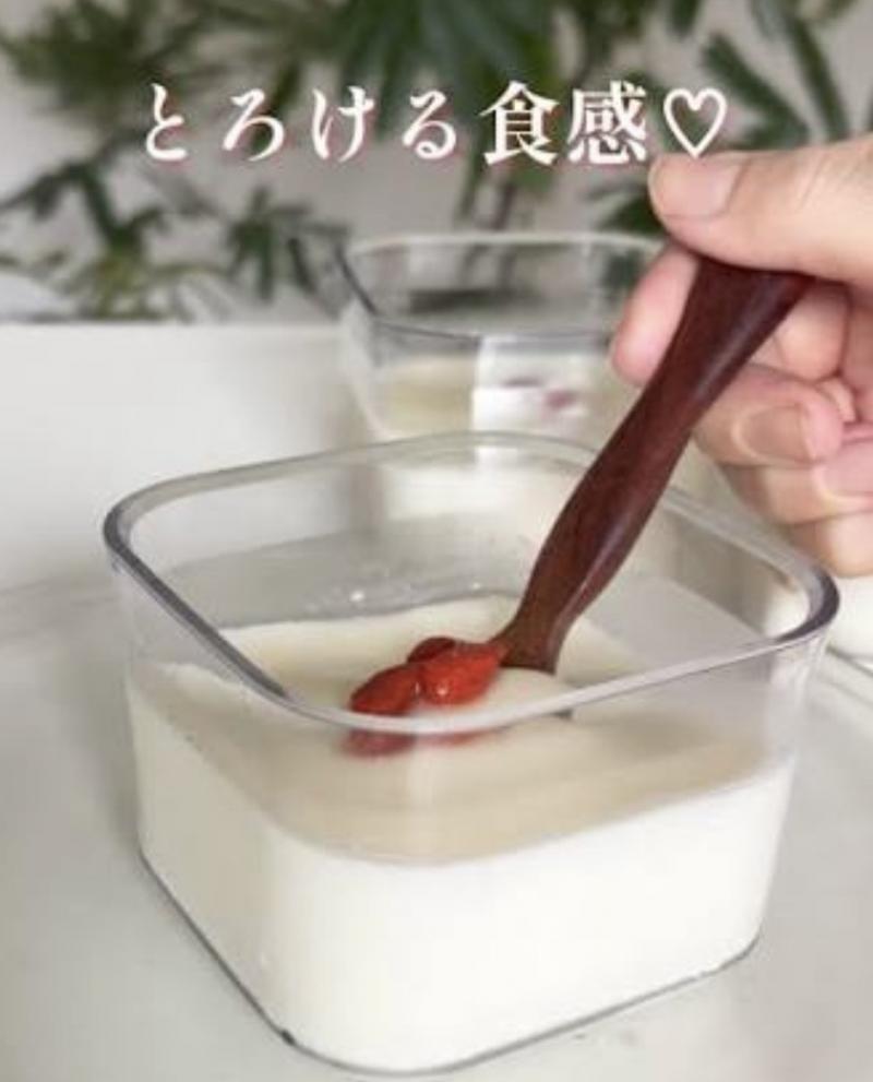 出品者名-写真-1