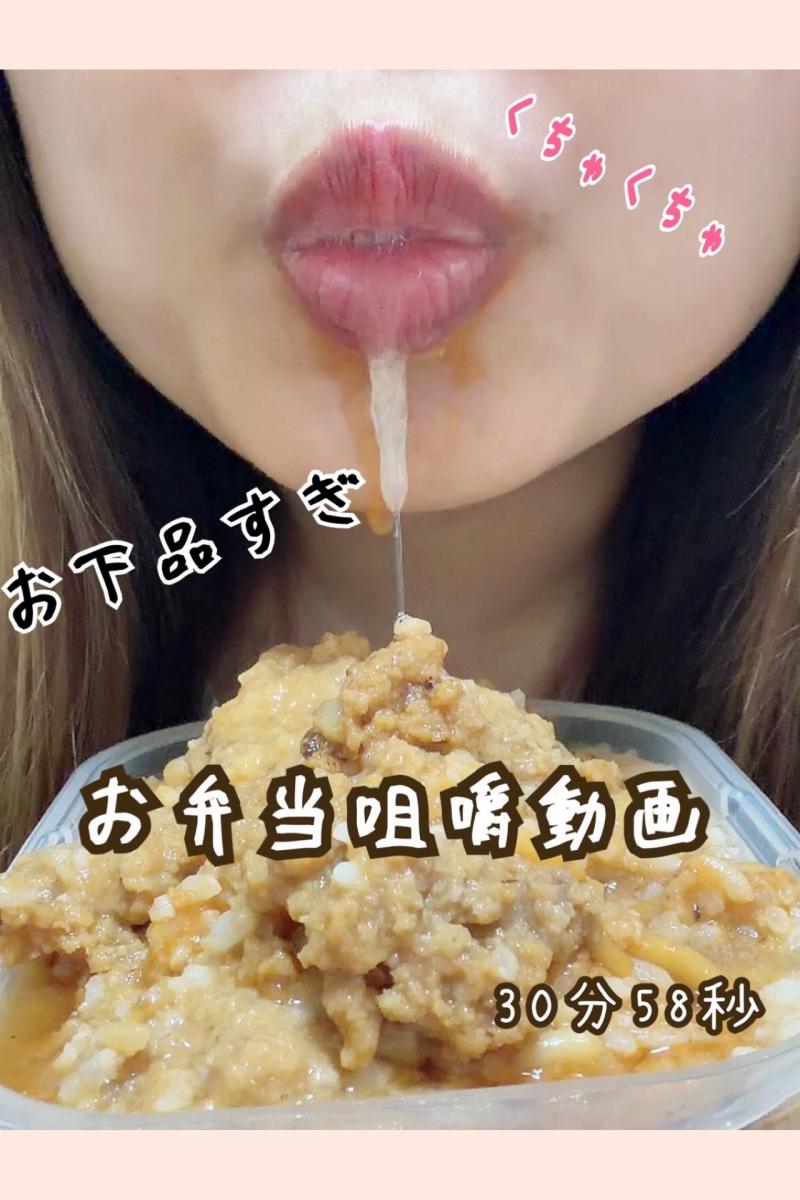 出品者名-写真