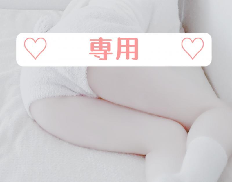 出品者名-写真-1