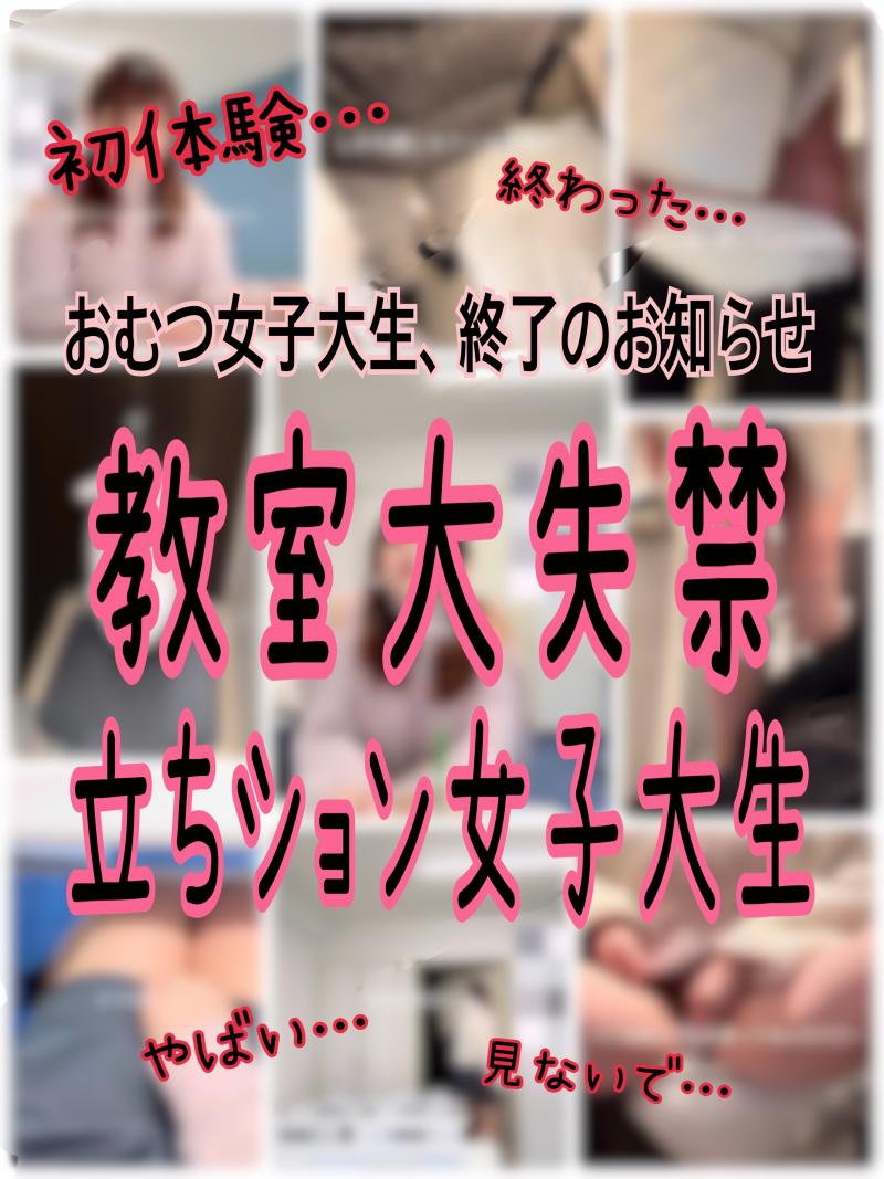 出品者名-写真