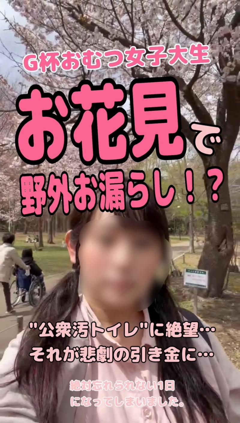 出品者名-写真-1