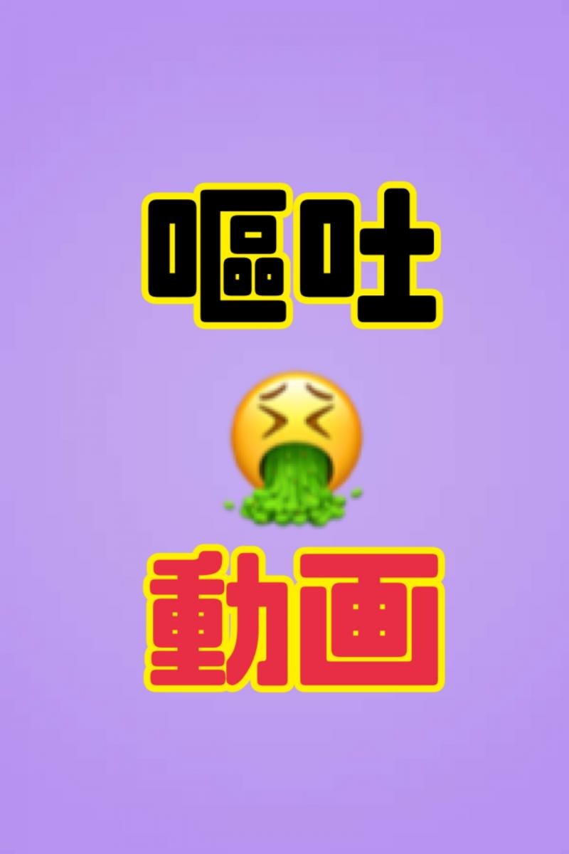 出品者名-写真