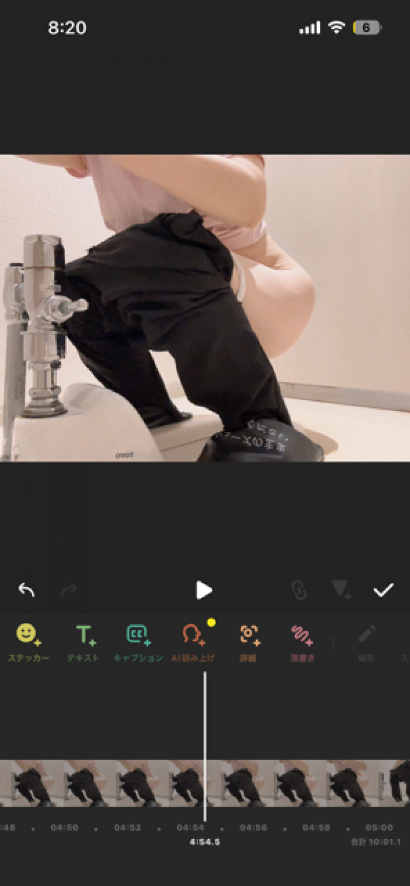 出品者名-写真-1