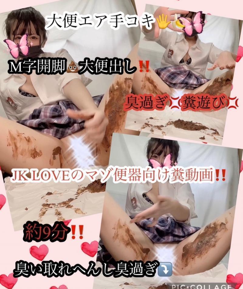 出品者名-写真-1