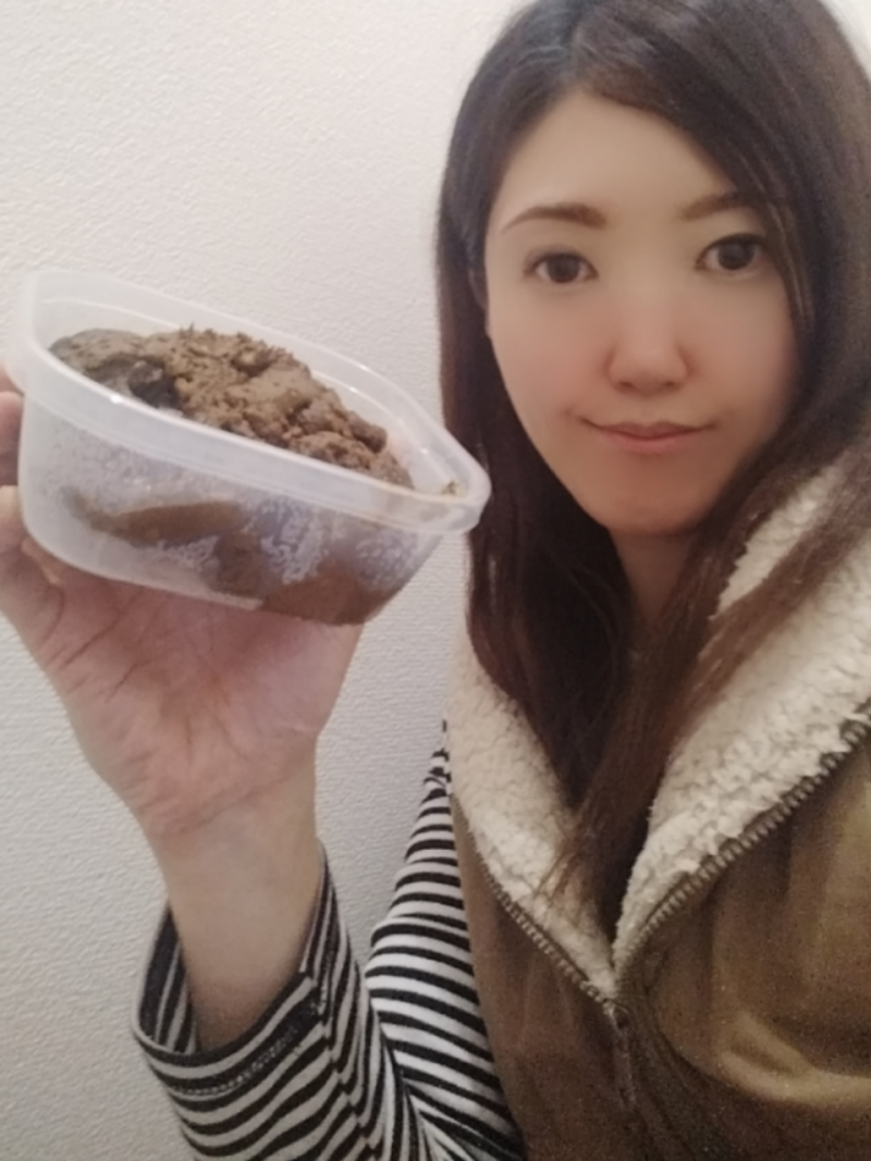 出品者名-写真-1