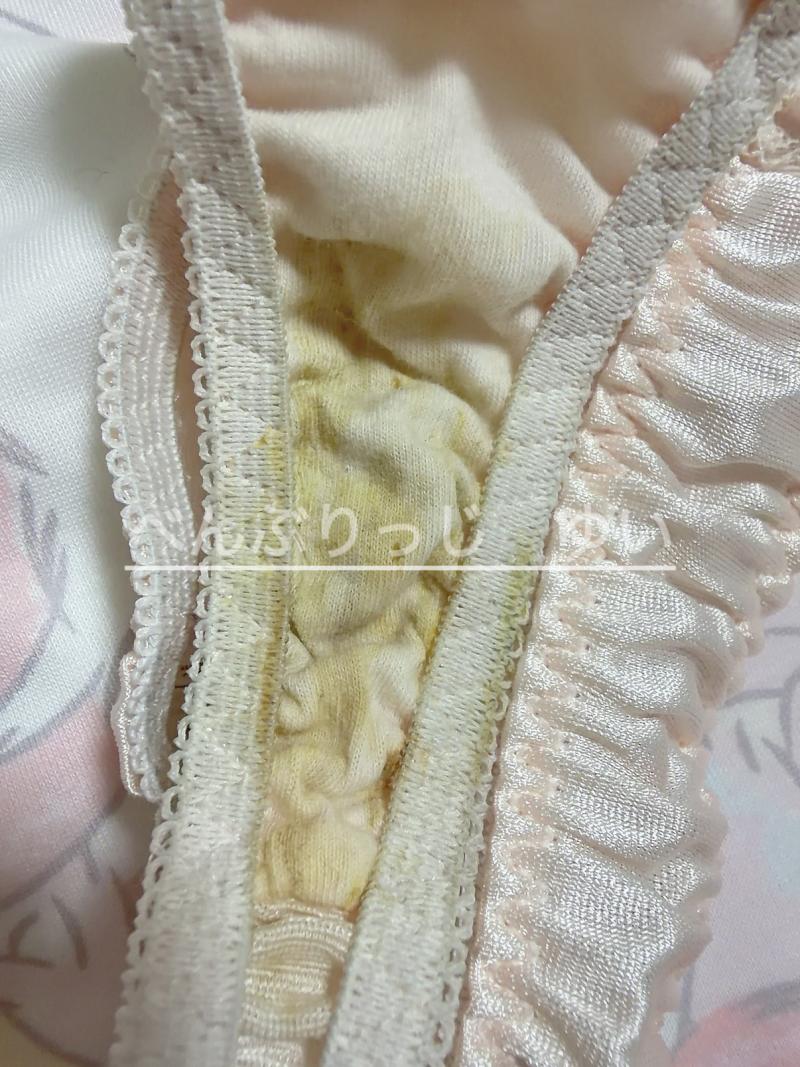出品者名-写真-1