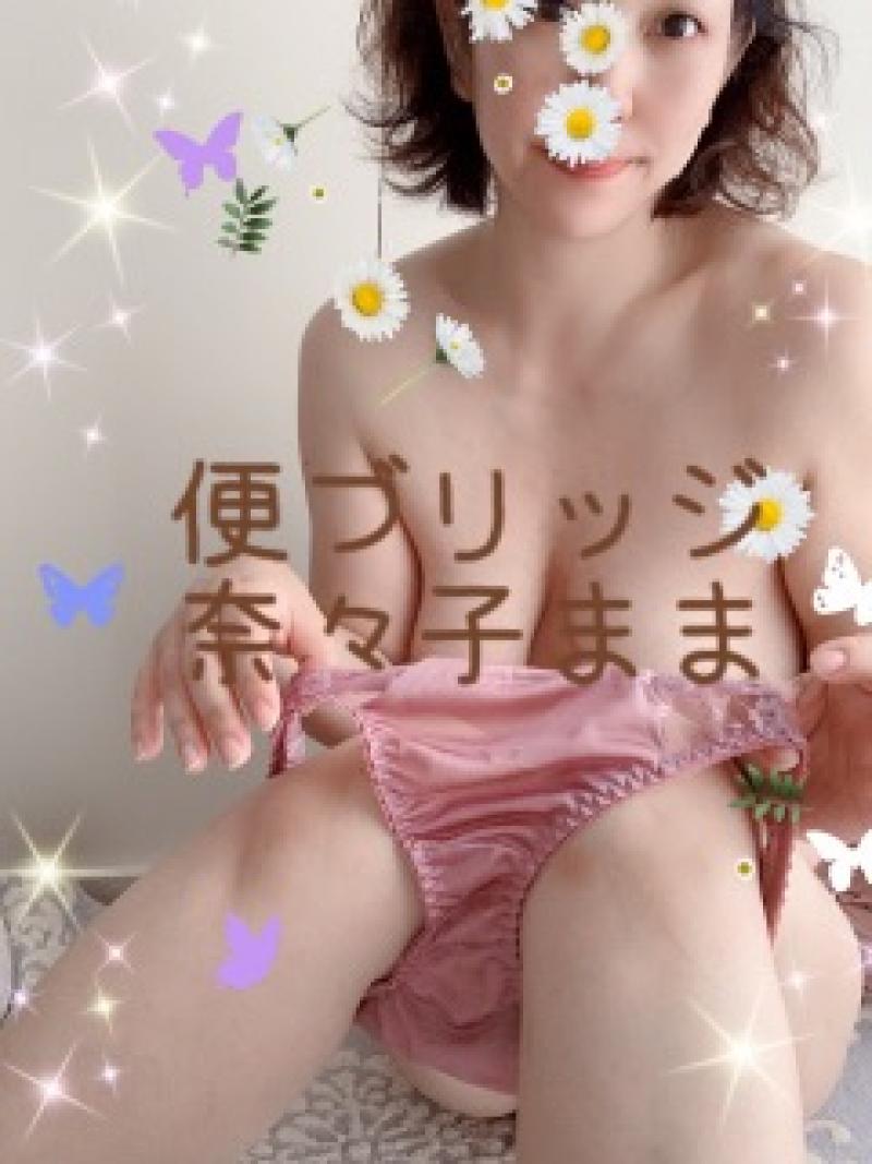 出品者名-写真-1