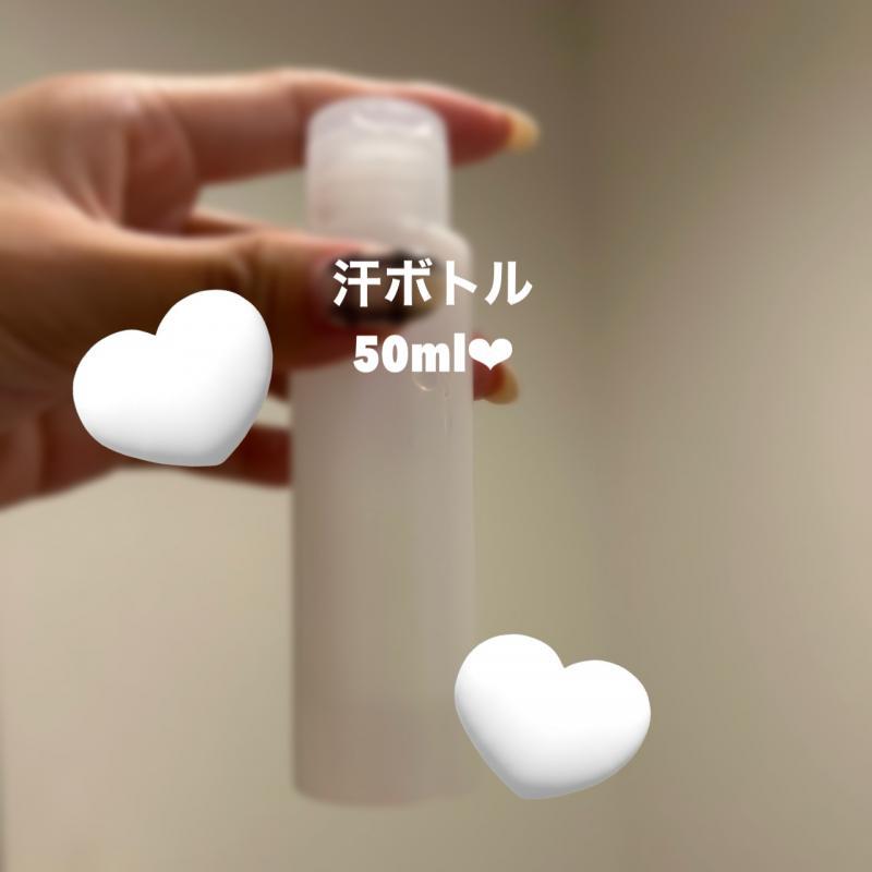 出品者名-写真-1