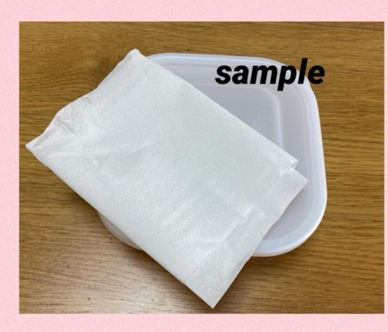 出品者名-写真-1
