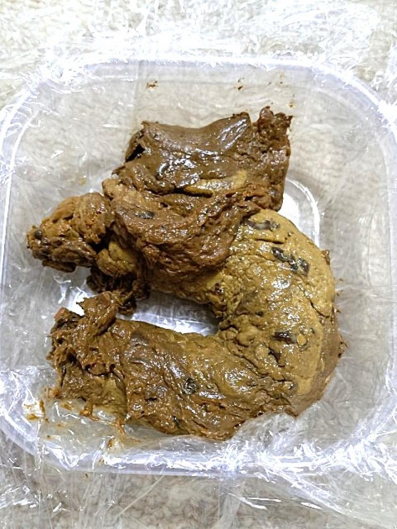 出品者名-写真-1