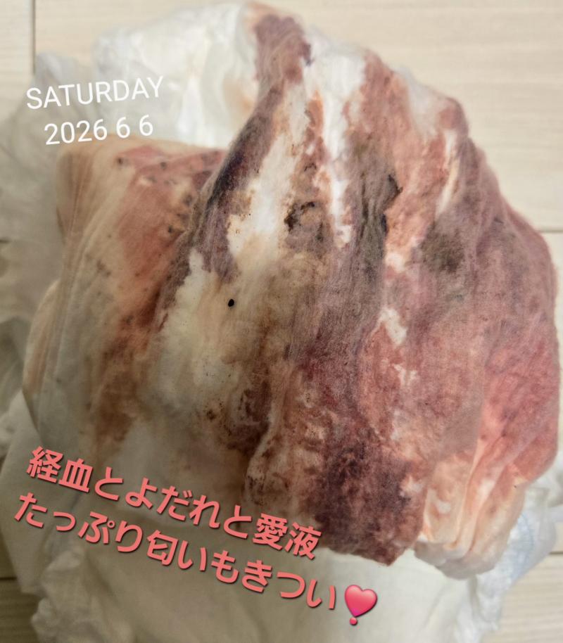 出品者名-写真
