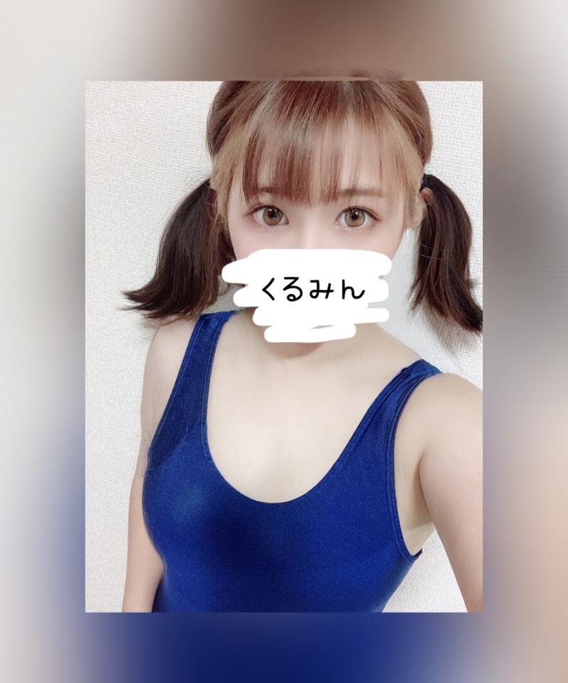 出品者名-写真