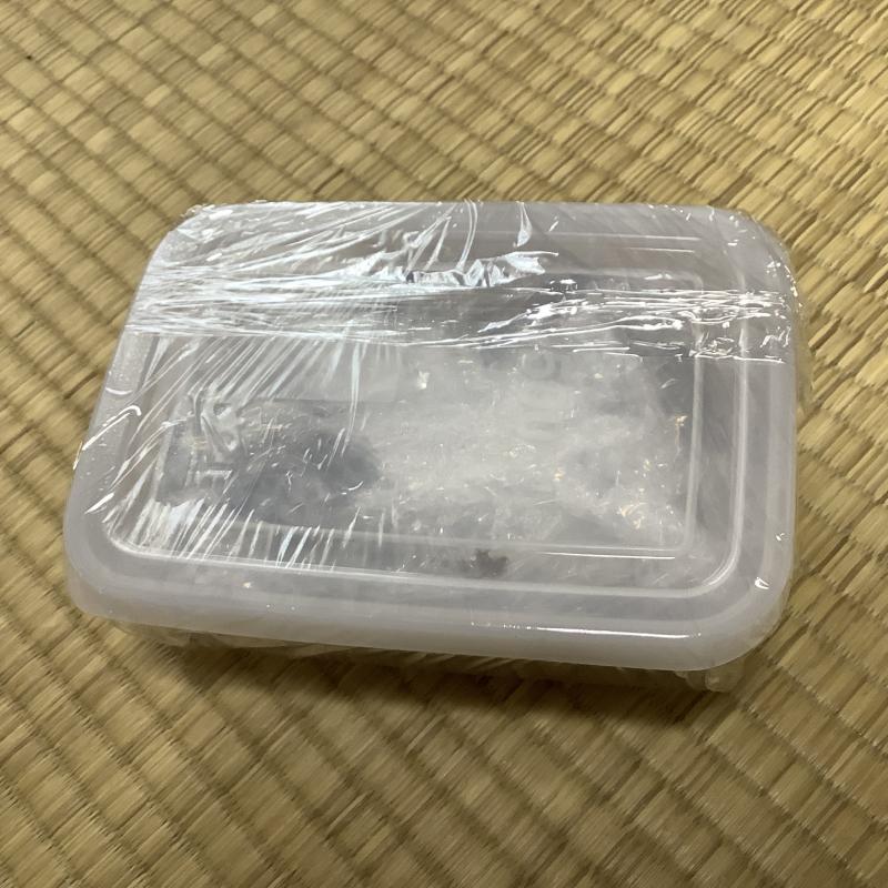 出品者名-写真-1