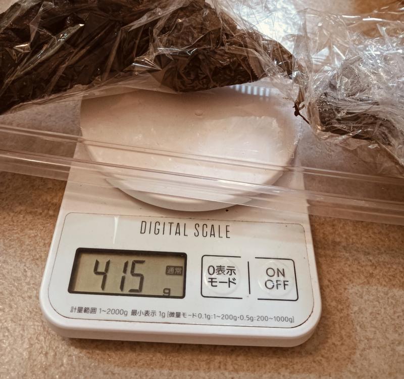 出品者名-写真-1
