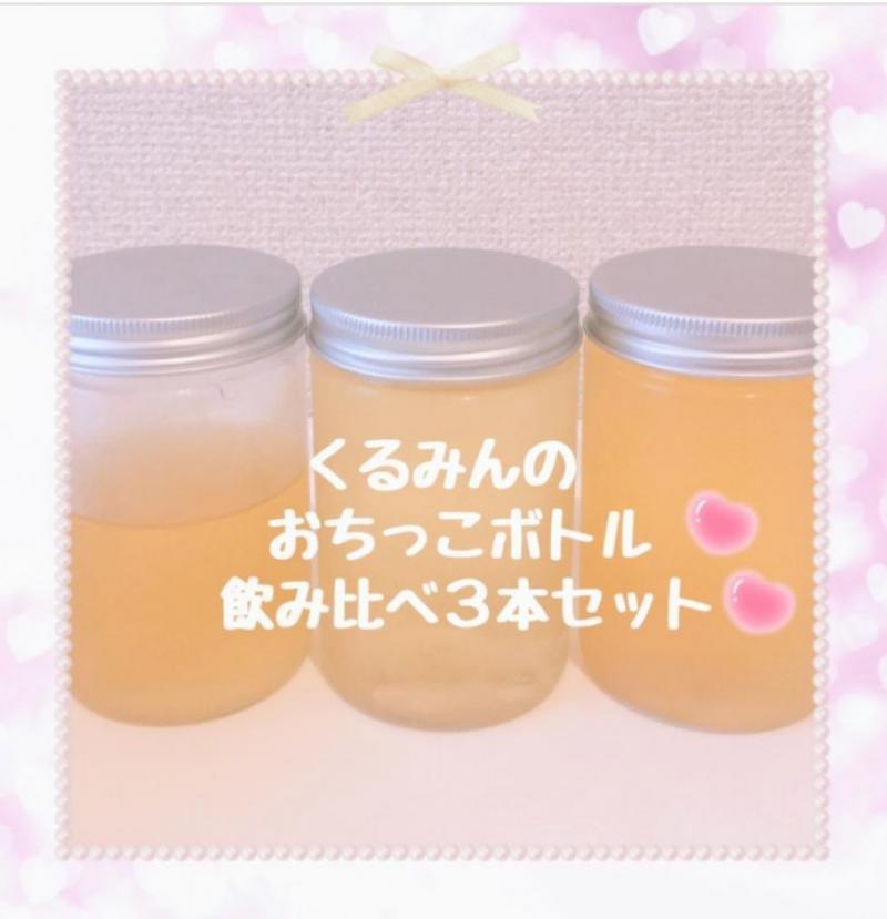 出品者名-写真