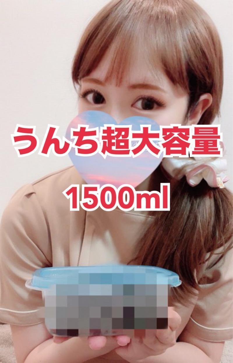 出品者名-写真