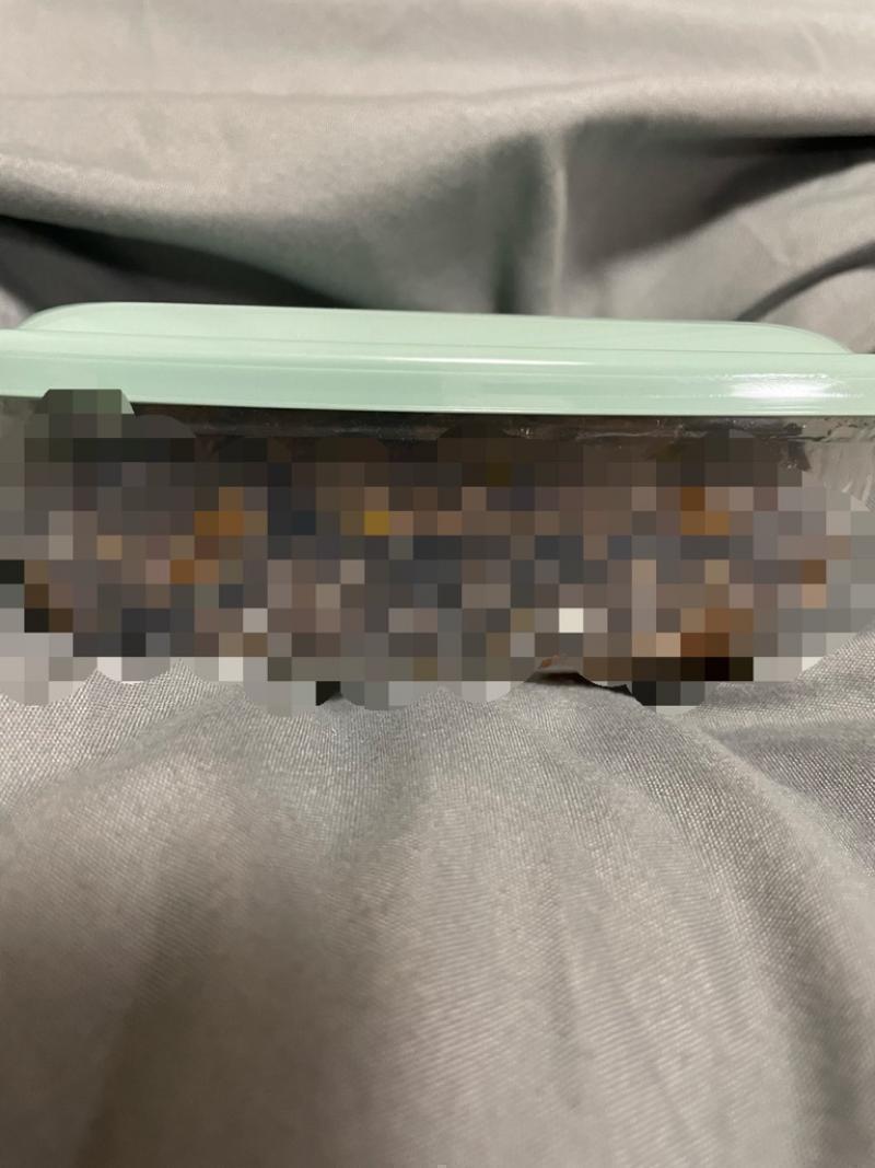 出品者名-写真-1
