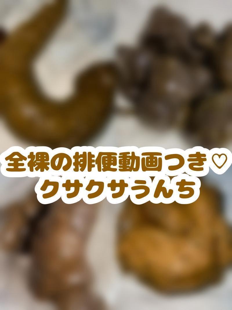 出品者名-写真