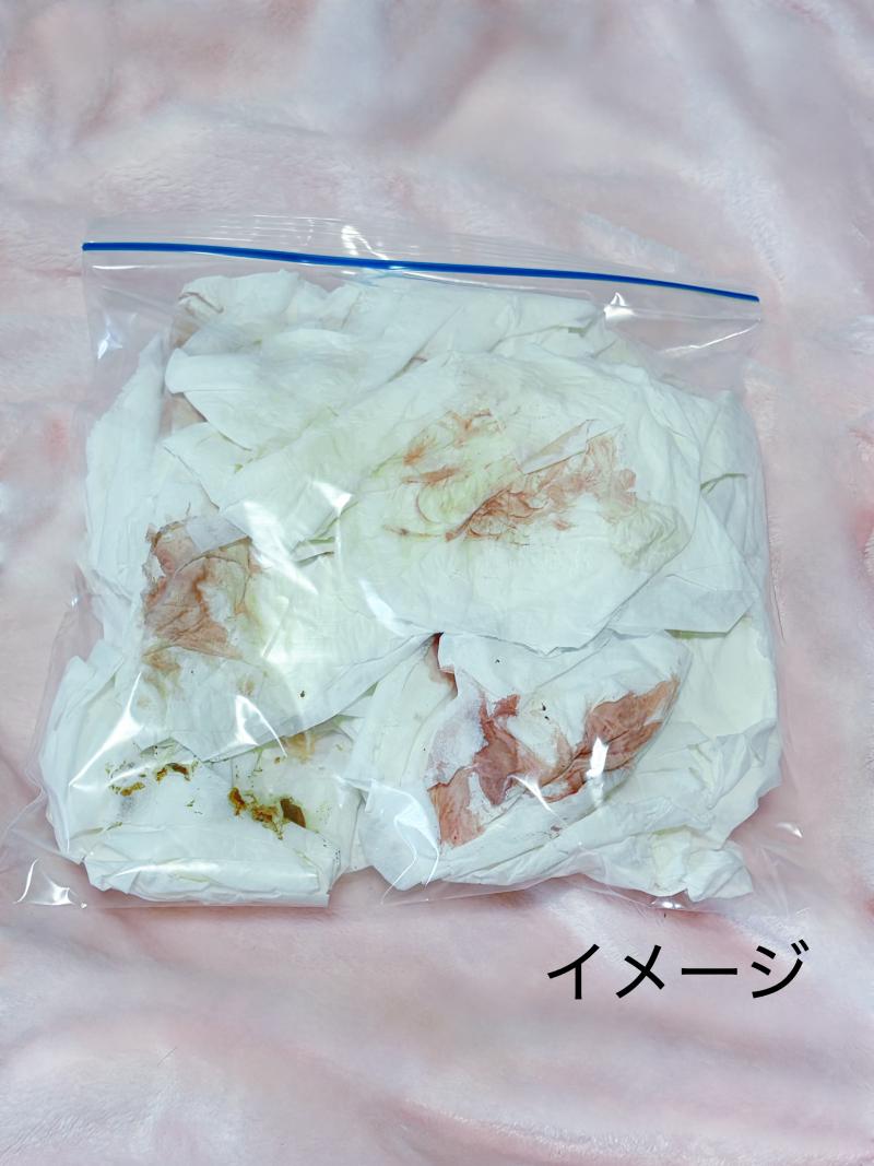 出品者名-写真