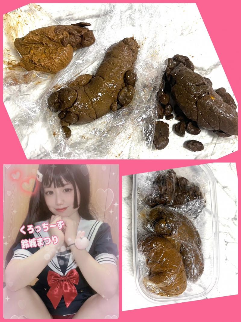 出品者名-写真
