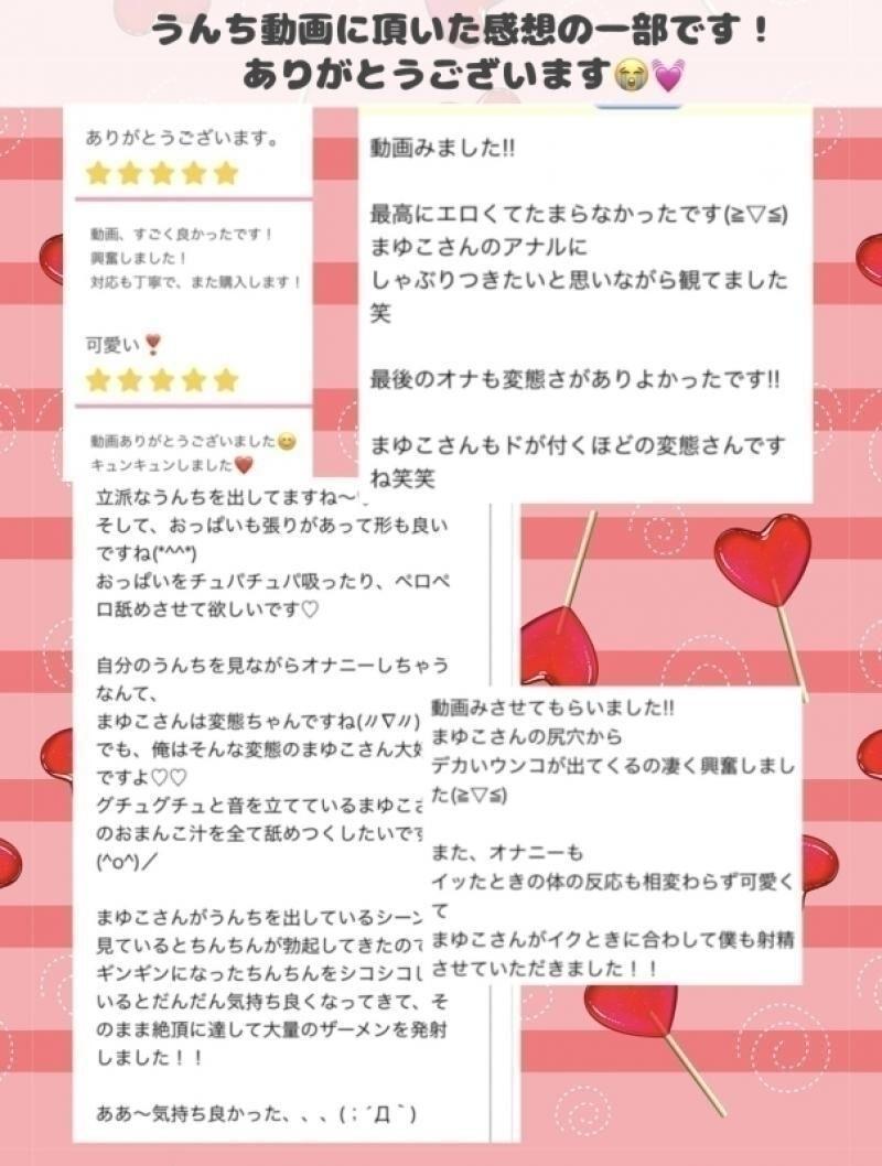 出品者名-写真-1
